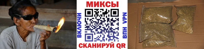 Бутират BDO  Хотьково 