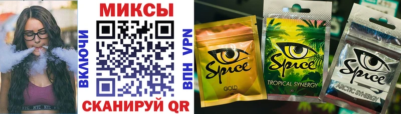 БУТИРАТ 99% Хотьково