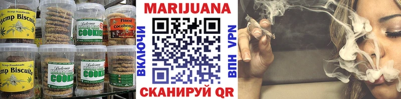 Canna-Cookies марихуана  купить закладку  Хотьково 
