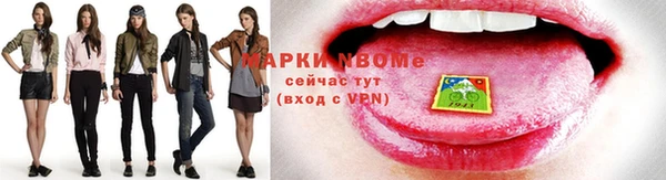 герыч Алексин