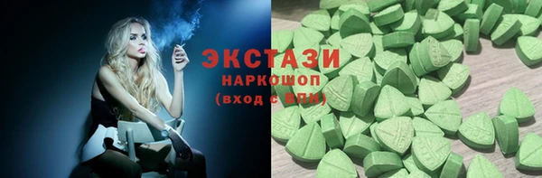 гашик Алзамай
