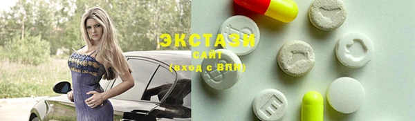гашик Алзамай