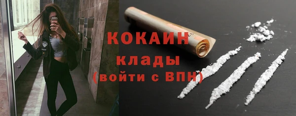 прущие крисы Алексеевка