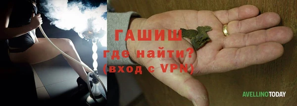герыч Алексин