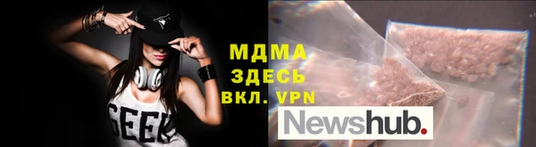 гашик Алзамай