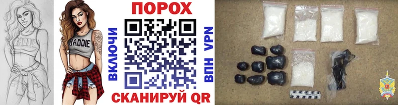 МЕТАМФЕТАМИН Methamphetamine  купить наркотики цена  Хотьково 