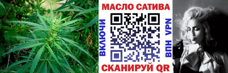 Дистиллят ТГК вейп с тгк сколько стоит Хотьково